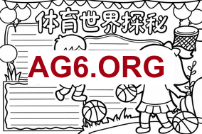 意甲第28轮热那亚vs罗马全场比赛录像回放2026年3月9日